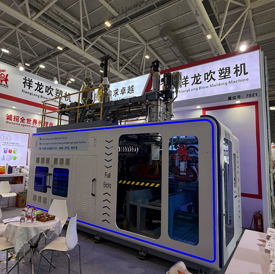 全電動80型吹塑機(jī)
